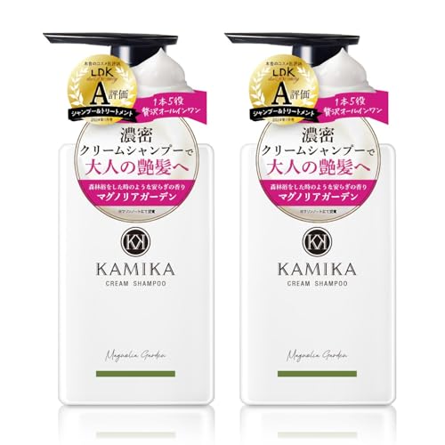 カミカ シャンプー」の人気商品一覧 | 安い商品を通販サイトから探す